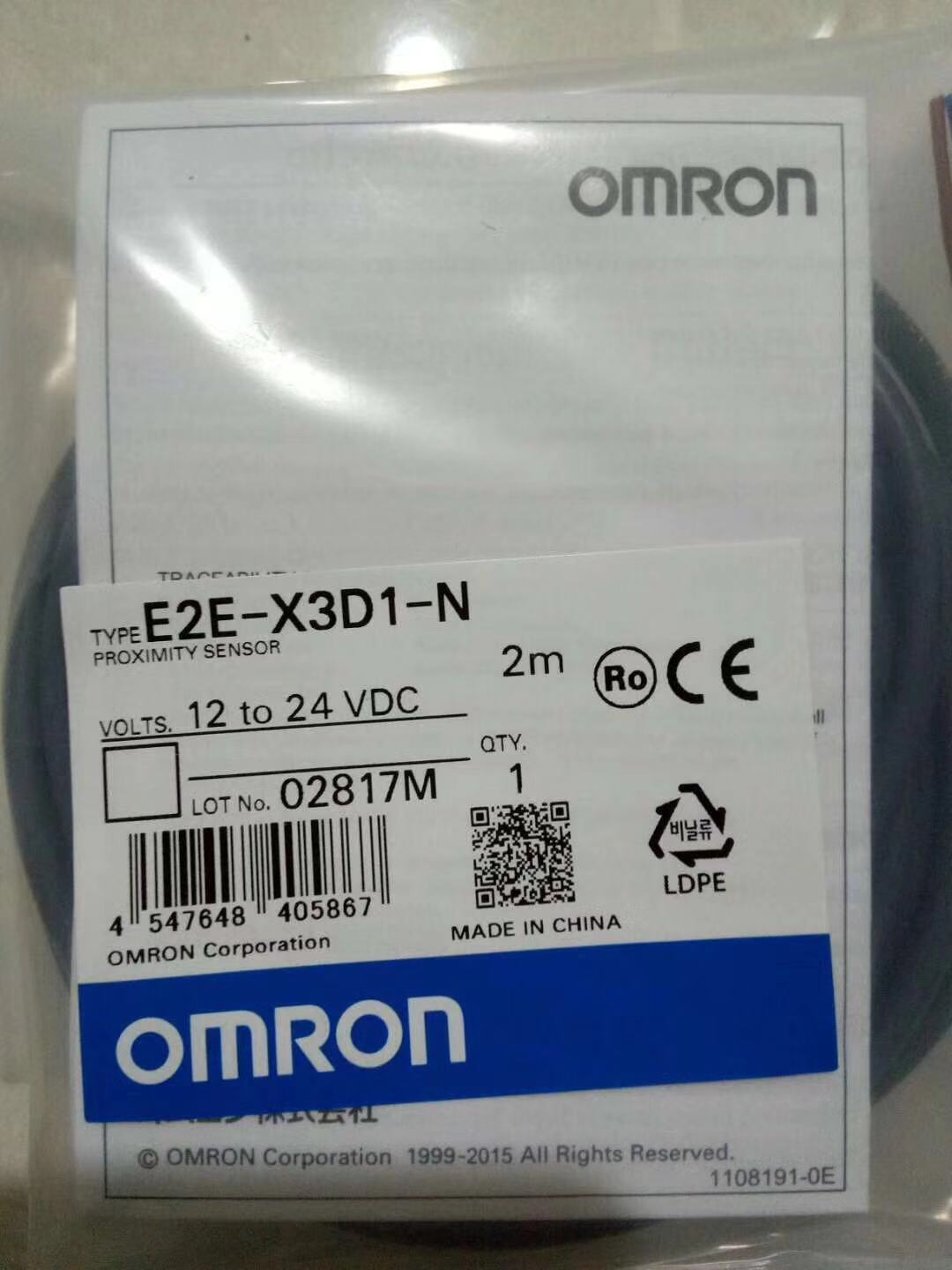 omron/ŷķE2VϵнӽE2V-X4C2 5M