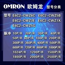 ZKT8030-002J-2000BZ2-12-24F ROTARY ENCODERƷֻ