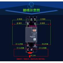 改断电延时继电器正品批发现货，包邮