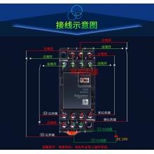 电流继电器技术参数正品批发现货，包邮