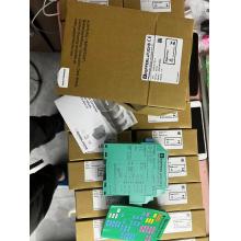 倍加福现场总线设备TAB-EXPRODZ2-WWANZAF-CS00批发正品现货，包邮